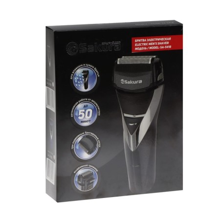 Electric blower Sakura SA-5418BL, 3 watts, grid, 3 heads, dry/wet shave, from the battery-9