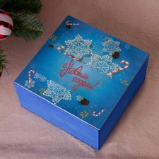 Gift box 