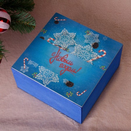 Gift box "Happy New Year, with snowflakes", blue, 20 × 20 × 10 cm
