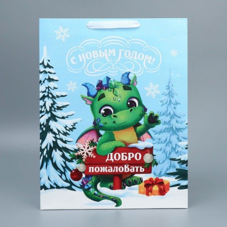 Laminated vertical "New Year's house", l 31 x 40 x 11.5 cm, New Year-4