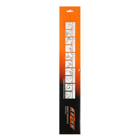 Tire Rezer 403 L 9 D, welded, 16 ", step 3/8", 1.3 mm, 56/57 links, Carver 38-16/Patriot-4