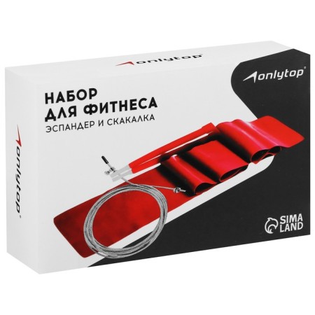 Accommodation for fitness onlitop: ribbon expander, speed ripe, purple color-4