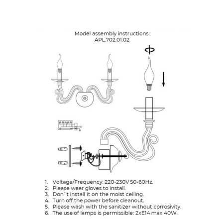 Wall lamp (sconces) Estel E14-9