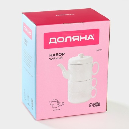 Set Porcelain Tea Dauline "Esthet. Ornament ”, 3 subjects: kettle 400 ml, 2 circles 280 ml, white color-7