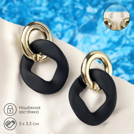 Earrings Metal "Chain" Enjoyness, 2 links, color golden color