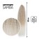 Samba Africolocons, 60 cm, 270 gr, ash/white color HKB454/60 (Brazilka)