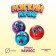 The ball "Funny faces", soft, 6.3 cm, MIX color