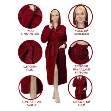 Women's robe with a hood, size 52-54, burgundy color-1