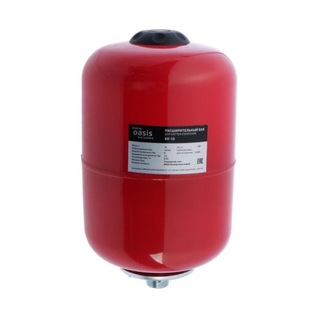 Expande Oasis RV-10, for heating systems, vertical, 10 liters