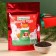 New Year! Black Tea "Cozy New Year", taste: Glngane, 50 g.
