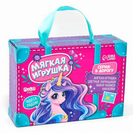Set with a soft toy "Unicorn", 8 items-13