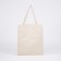 Positive-shop bag without lightning, without lining, beige color