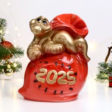 The piggy bank 