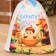Bath cap with children's print "Karapuz"