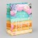Package Gift Laminated Vertical, Packaging, “You are Joy”, MS 18 x 23 x 8 cm