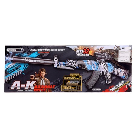 AK-47 automatic machine, works from the battery-27