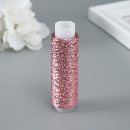 Lurex thread for creativity 200 ± 5 m, dusty rose