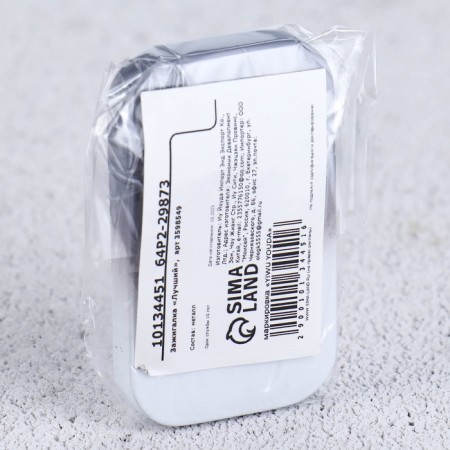 Gas lighter "Best", 6 x 3.5 cm.-6