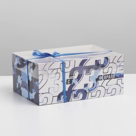 Capley box, confectionery packaging with PVC cover, 6 cells “February 23”, 23 x 16 x 10 cm