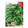 XXXL spinach seeds "Matador", 10 g