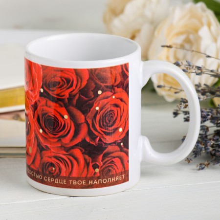 Mug "Congratulations on March 8", 330 ml-2