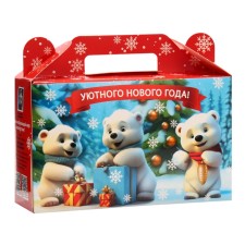 New Year. Gift 
