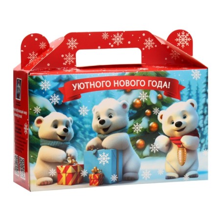 New Year. Gift "Cute Bears", 500 g
