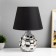 Table lamp 75555101TL/1 E14 40W chrome 22x22x32 cm Risalux