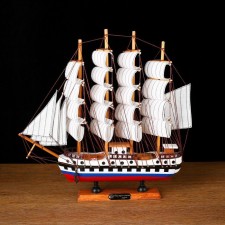 Ship 