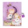Gift notebook, 45 sheets, line, on the castle of the cats (16.3x12.7cm)