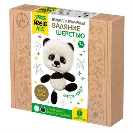 Toy keychain "Panda", felting with wool