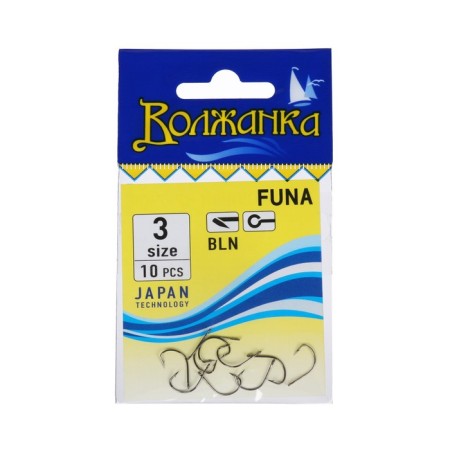 Hooks "Volzhanka", series Funa, No. 3, 10 pcs.