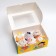 Packaging for 6 cupcakes with the window "Love is...", yellow, 25 x 17 x 10 cm