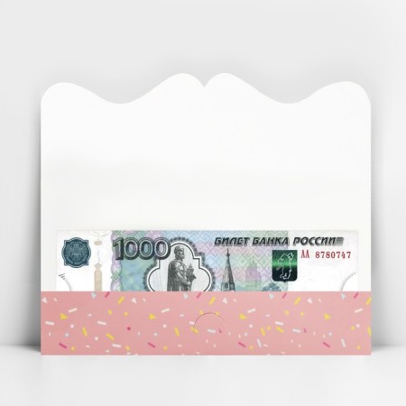 Formal money "Happy Birthday", delicate balls, 17.5 x 8 cm-3