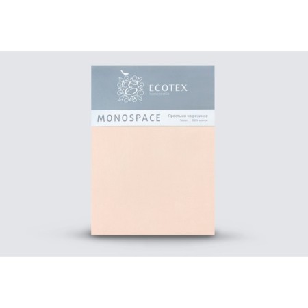 Ecoteus elastic band “Monospace”, satin, size 160x200x23 cm, powder color-3
