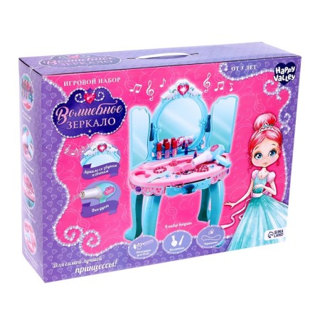 Game module "Magic Mirror" with sash, light, sound-11
