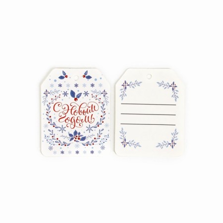 A set of 6 nameplate for gifts "New Year's mood", 6.5 x 5 cm, 6 pcs-5