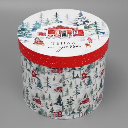 Box Gift round "heat and comfort", 17.5 x 20 cm, new year-3
