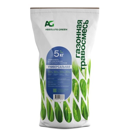 Lawn grass mixture universal, 5 kg