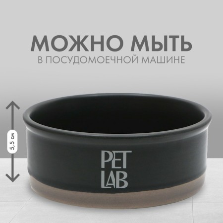 Ceramic bowl 300 ml, gray-1