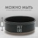 Ceramic bowl 300 ml, gray