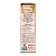 Topinambur flour, "S. Pudov", 200 g
