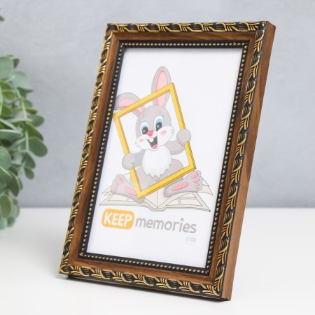 Photo frame plastic "reed" 10x15 cm, brown-1