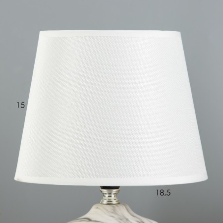Tash table lamp E14 40W White-gray 20x20x32 cm Risalux-2