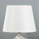 Tash table lamp E14 40W White-gray 20x20x32 cm Risalux