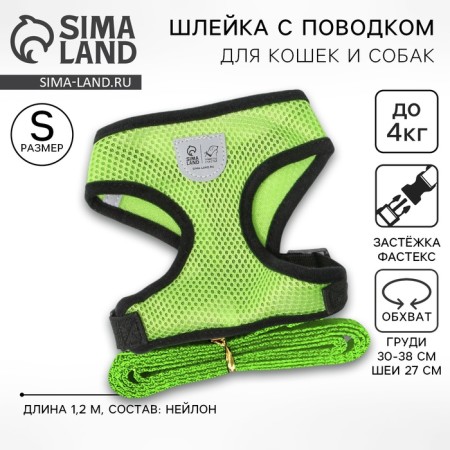 Drinking harness with a leash and reflective patch, s, ok 27, og 30-38, green