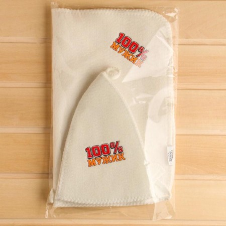 Set for the bath "100% man" embroidery hat, rug and mitten-1