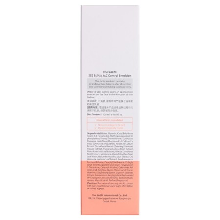 Emulsion for problem skin See & Saw A.C Control Emulsion 120ml-2