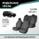 Auto-Chekhls for Lexus LX470, 1998-2007, 5 seats, Jacquard