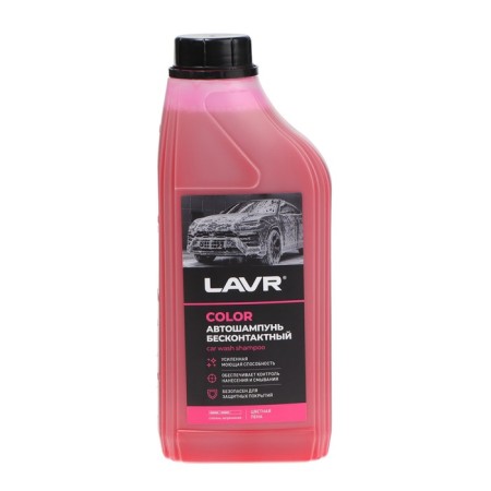 Monohampoon Contactless Lavr Color, Pink Foam 1: 100, 1 L, Canister LN2331-5